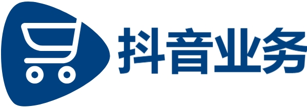 抖音自助业务全网最低|qq音乐自助平台全网最低|抖音一元1000赞平台